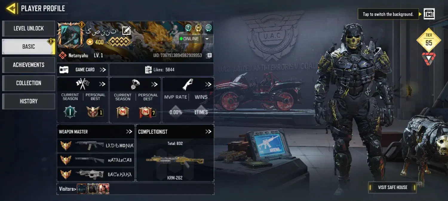 اکانت کالاف دیوتی مولتی|کنسول، بازی ویدئویی و آنلاین|سلماس, |دیوار