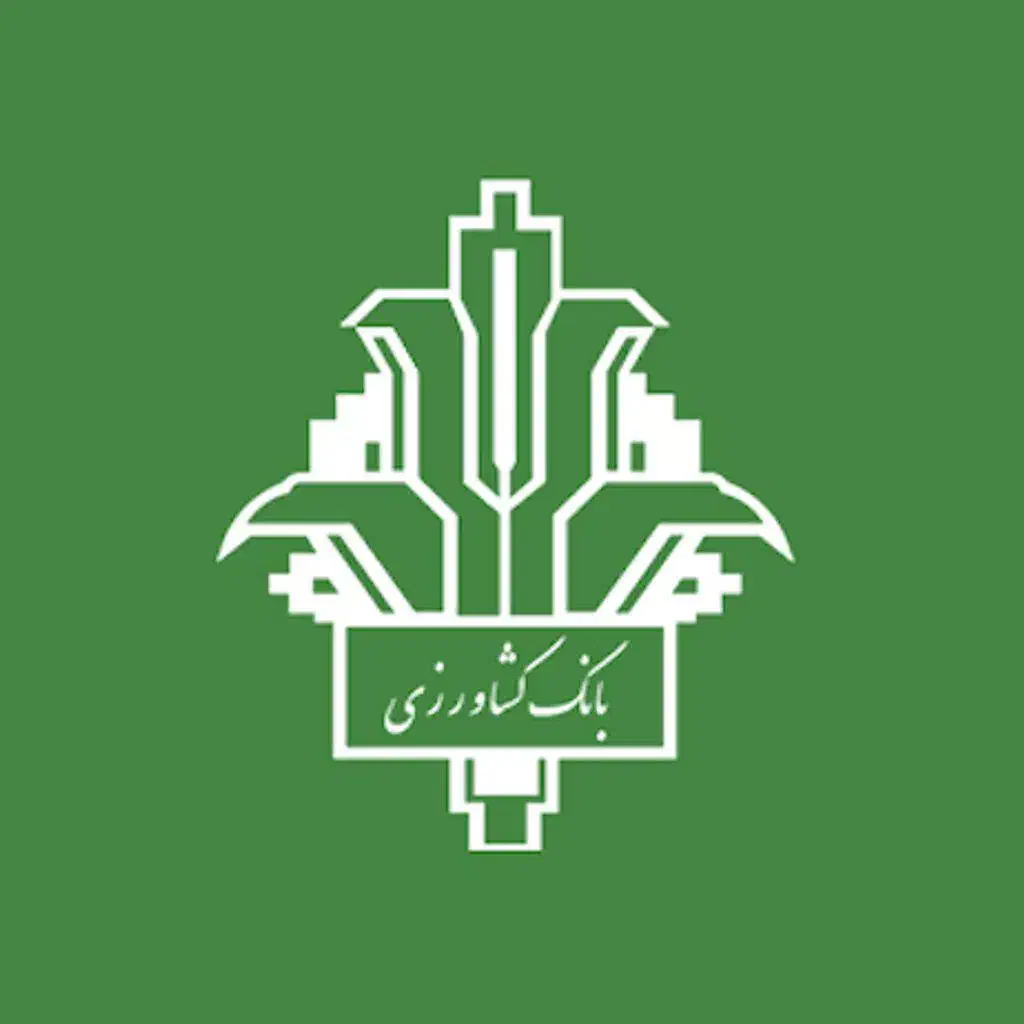 وام ،طرح احسان بانک کشاورزی|خدمات مالی، حسابداری، بیمه|کوهدشت, |دیوار