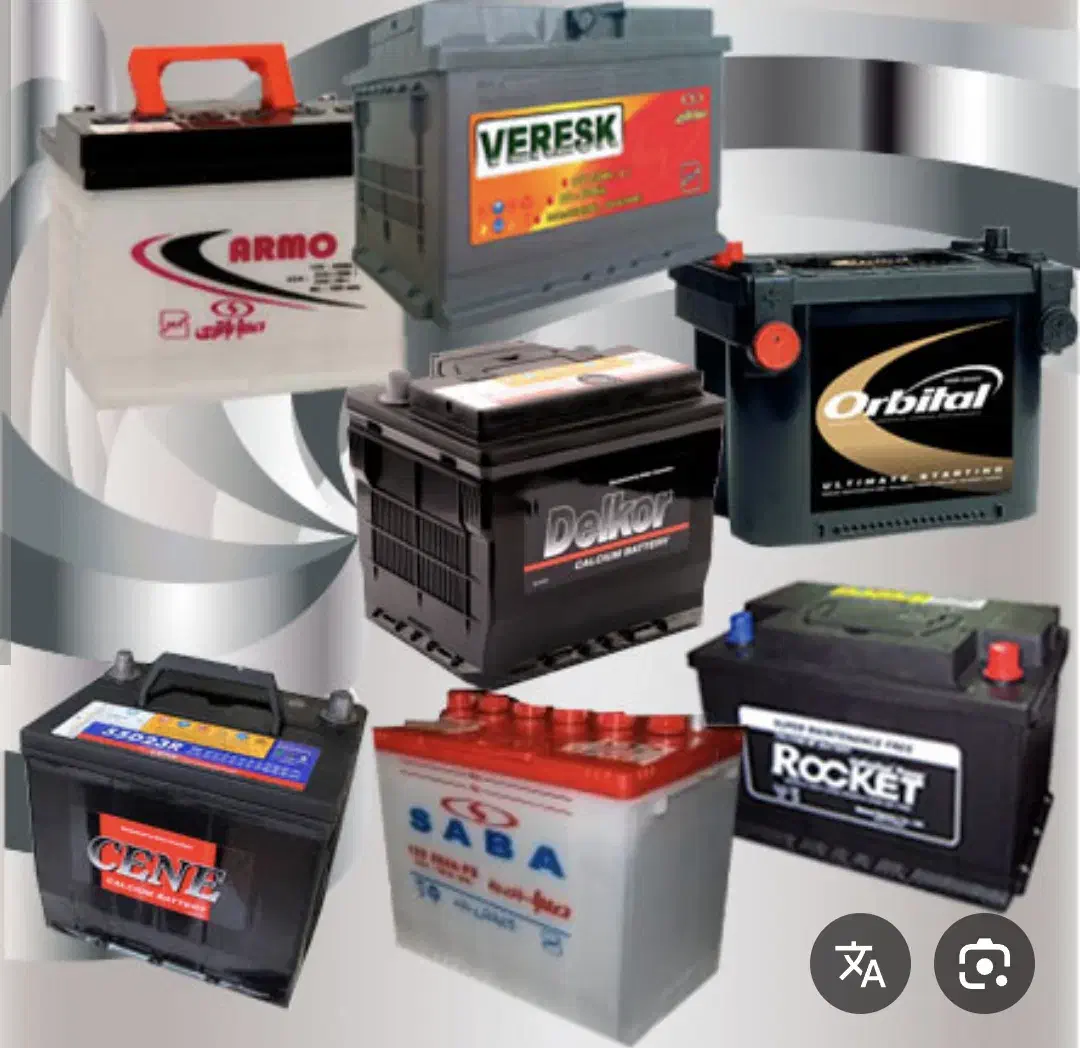 باتری تعاونی انواع خودرو ها|قطعات یدکی و لوازم جانبی|مشهد, گرجی علیا|دیوار