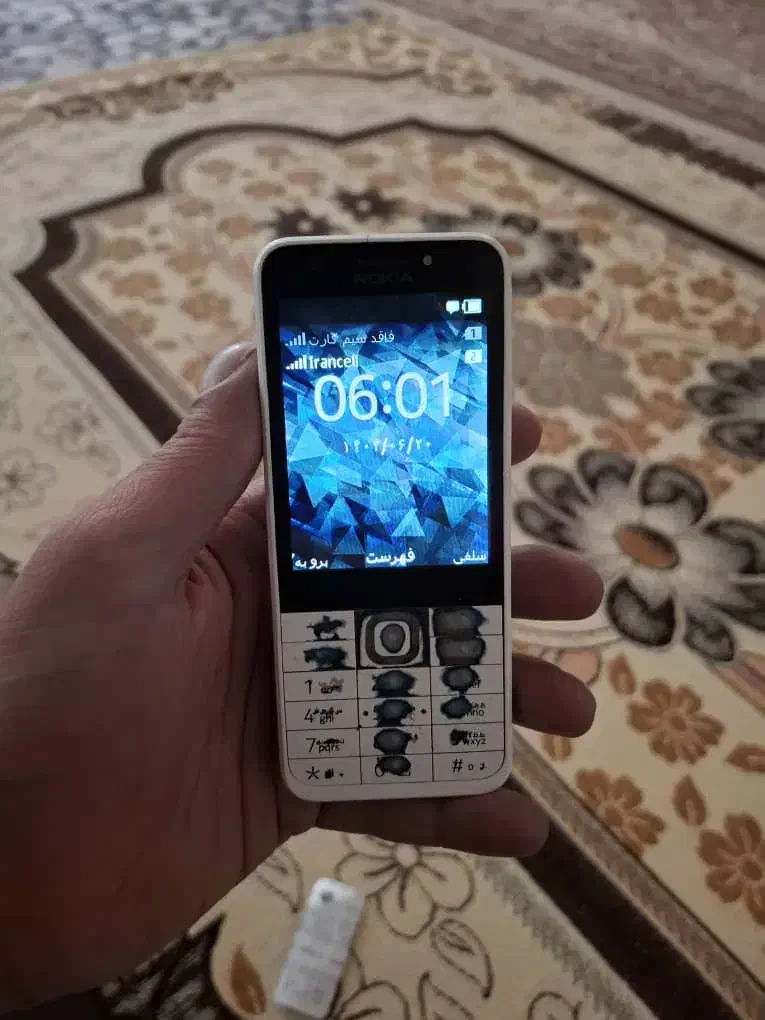 نوکیا 230اصلی|موبایل|دوگنبدان, |دیوار
