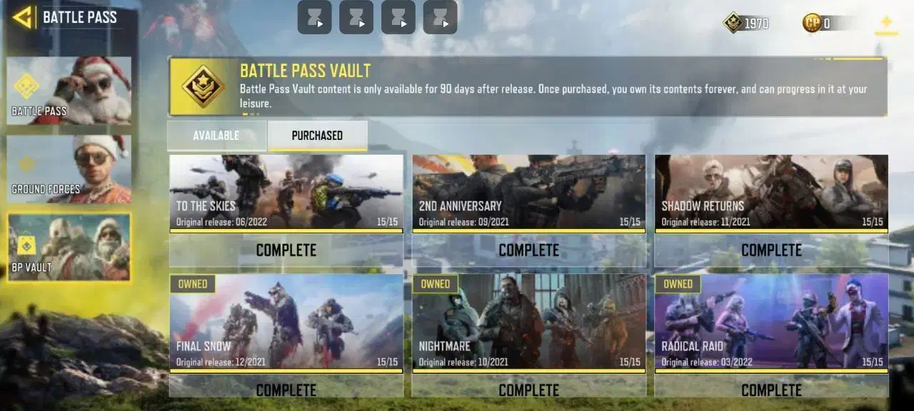 اکانت کالاف|کنسول، بازی ویدئویی و آنلاین|بندر دیر, |دیوار