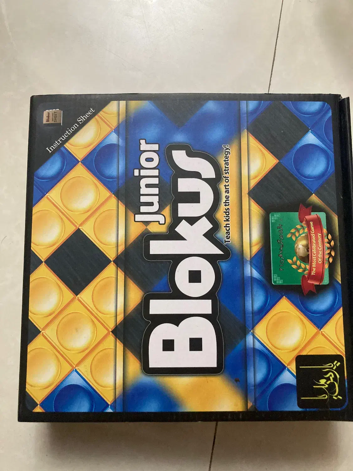 بازی بلاک اس Blogus|اسباببازی|مشهد, احمدآباد|دیوار