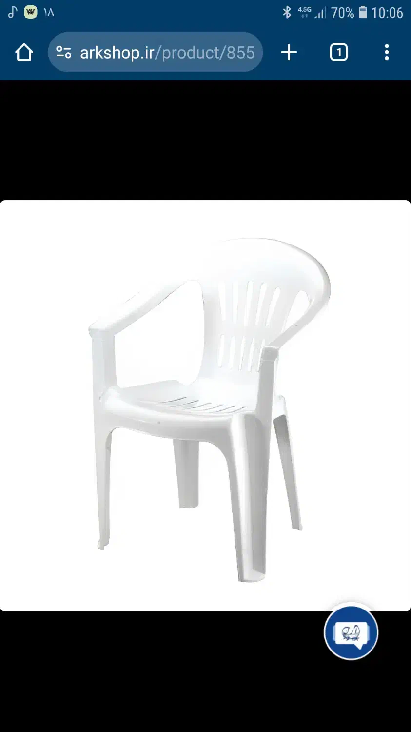 صندلی پلاستیکی|صندلی و نیمکت|خلخال, |دیوار