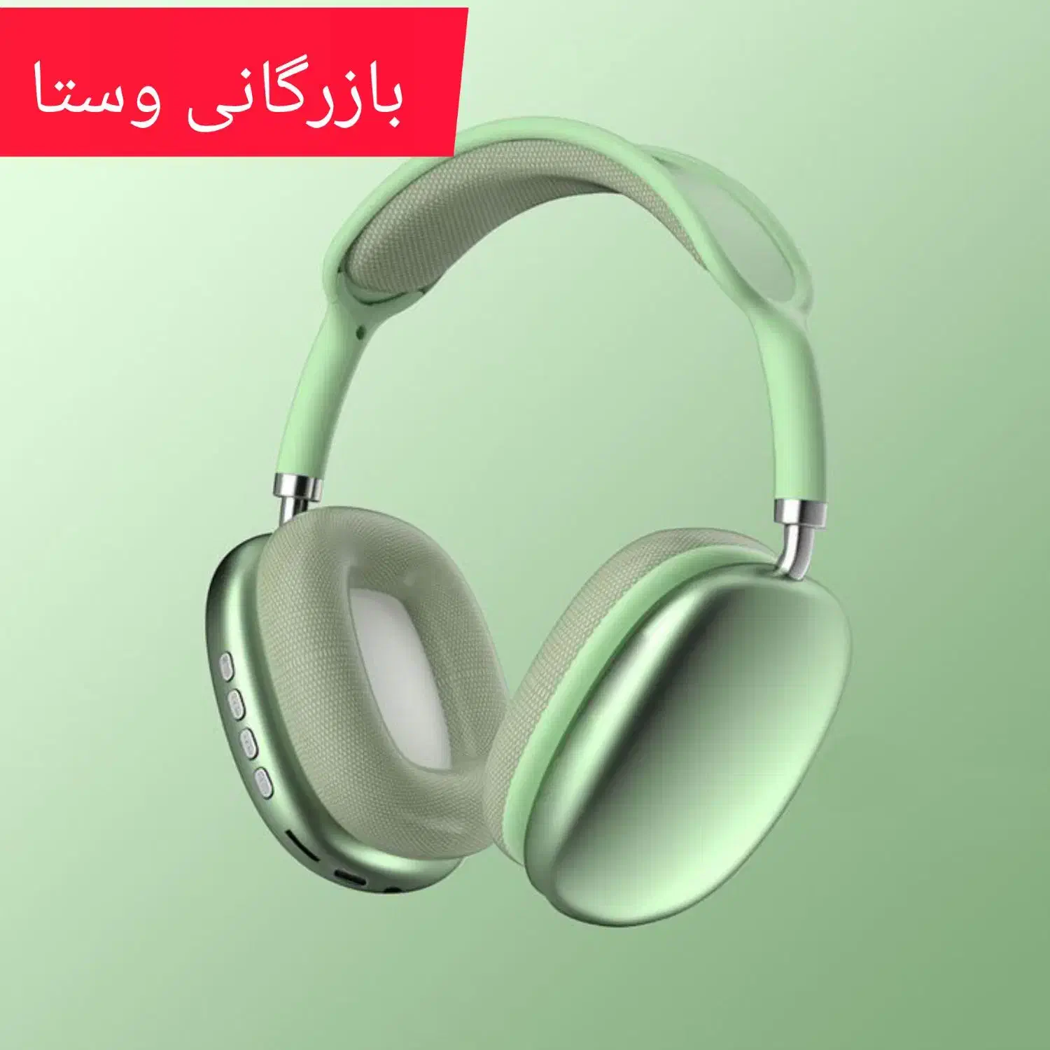 هدفون بولوتوثی ایرپاداپل واچ پاوربانک هندزفری ساعت|لوازم جانبی موبایل و تبلت|مشهد, رضاشهر|دیوار