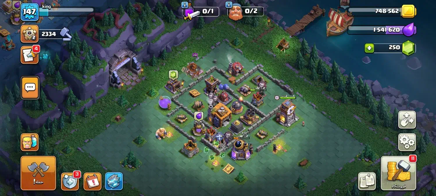 کلش|کنسول، بازی ویدئویی و آنلاین|مشهد, ایثارگران|دیوار