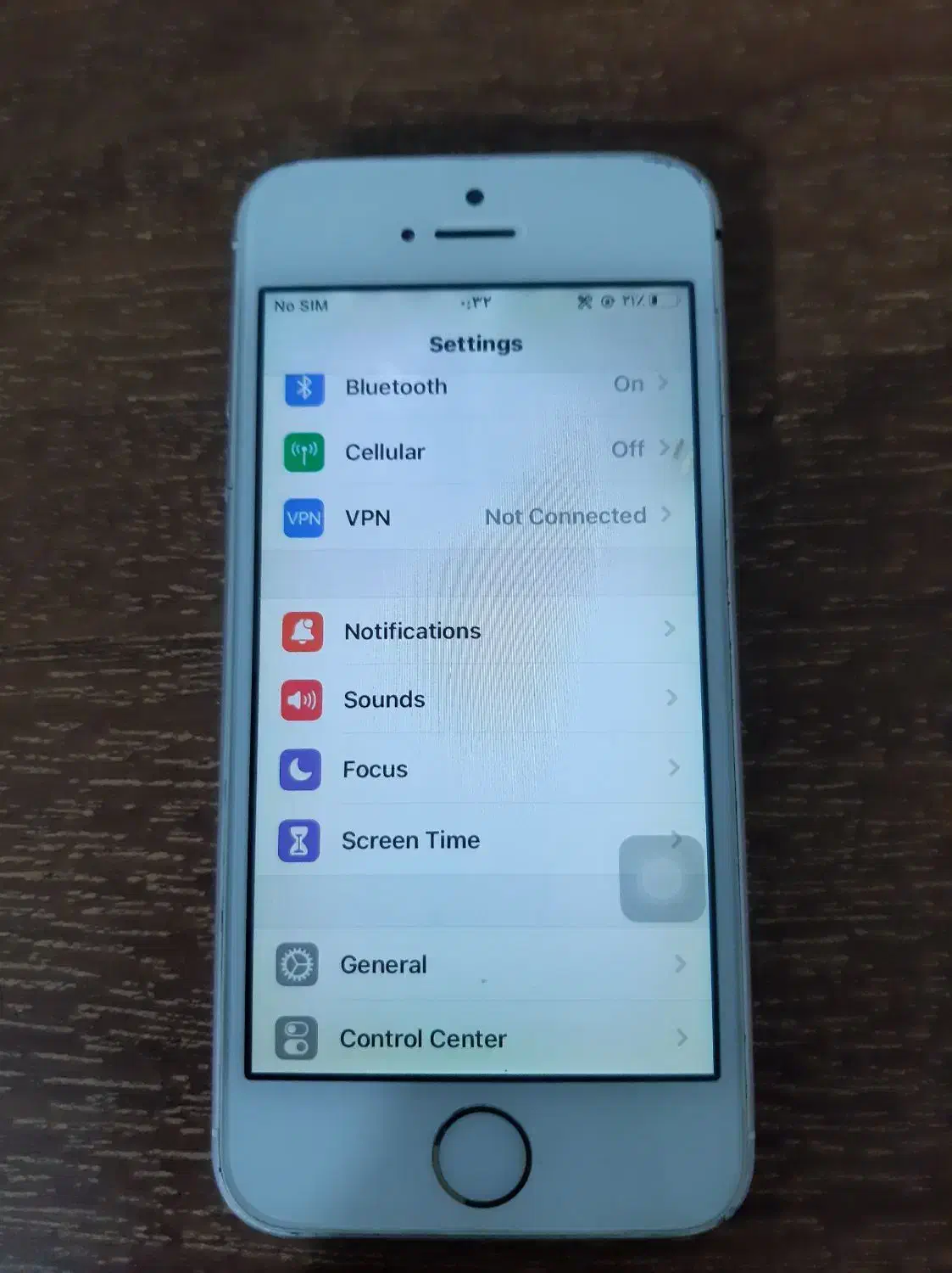 se 2016 64G|موبایل|تهران, سبلان (لشگر)|دیوار