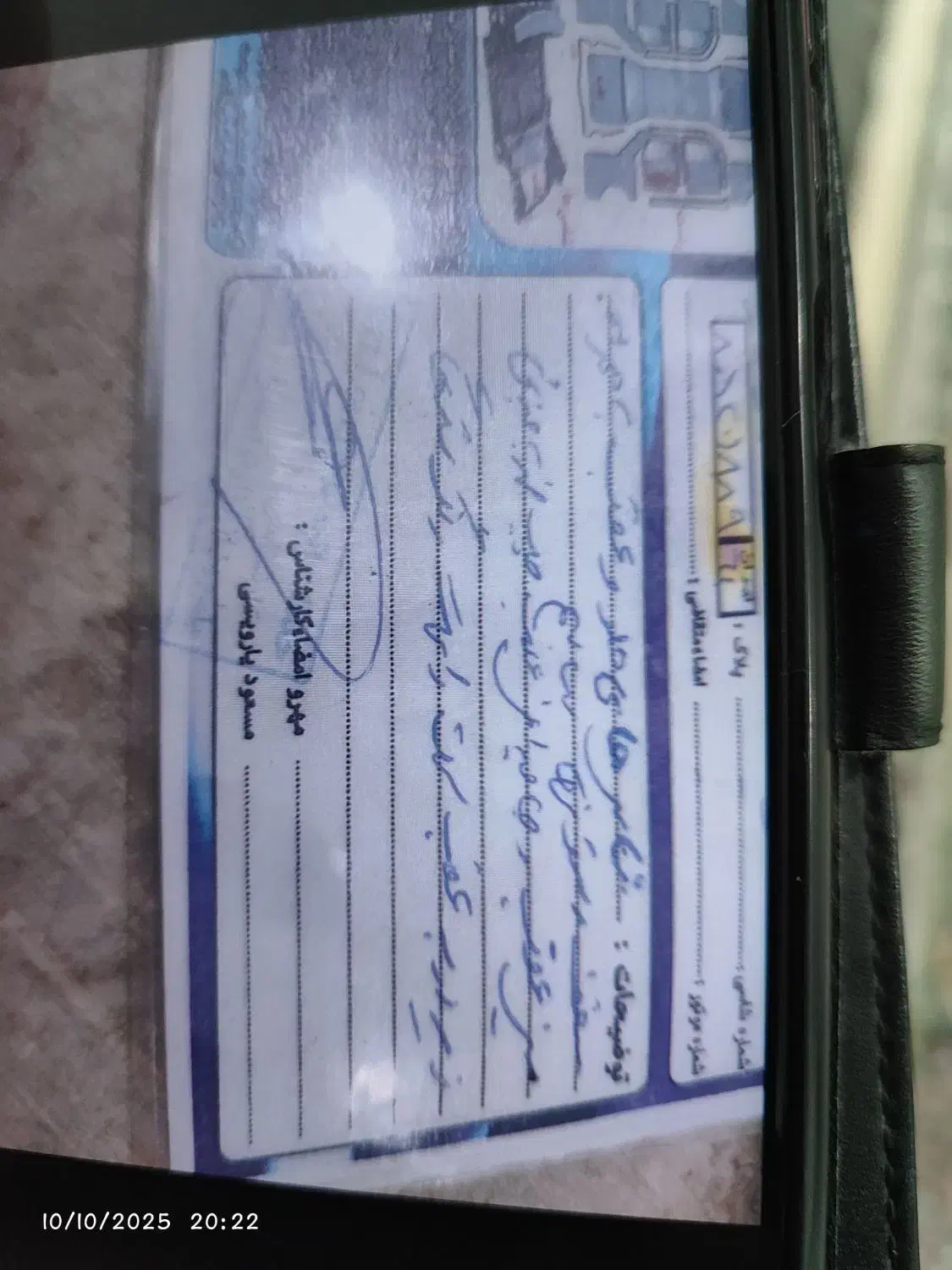 مدل ۹۱|خودرو سواری و وانت|قروه, |دیوار