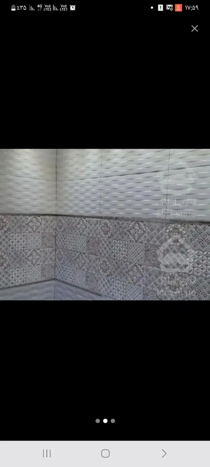 کاشی کاری وپله زنی ونما کاری کاشی بین کابینتی|خدمات پیشه و مهارت|خلخال, |دیوار