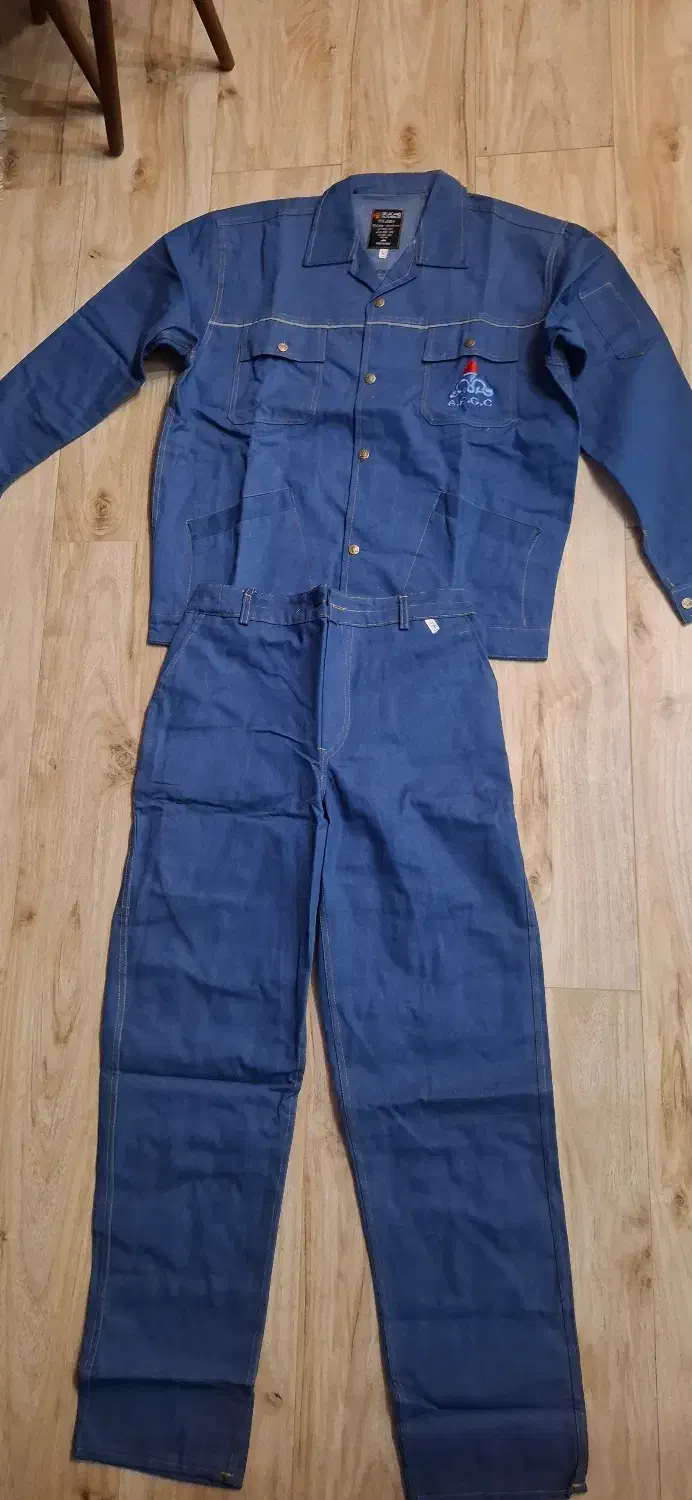 لباس کار|ابزارآلات|شیراز, فرهنگ شهر|دیوار