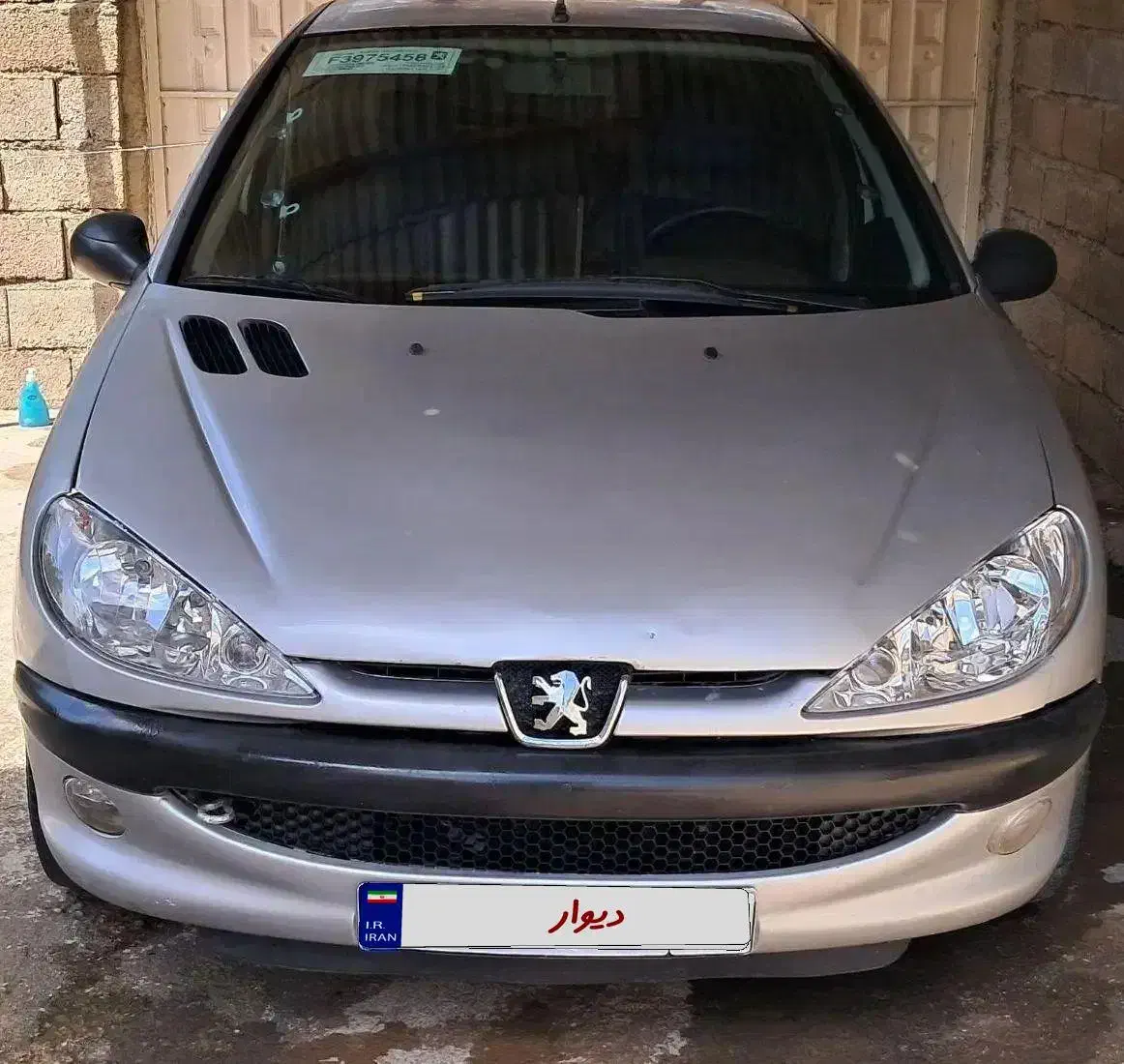 ۲۰۶ مدل ۸۴ تمیز موتوری صفر|خودرو سواری و وانت|ایلام, |دیوار