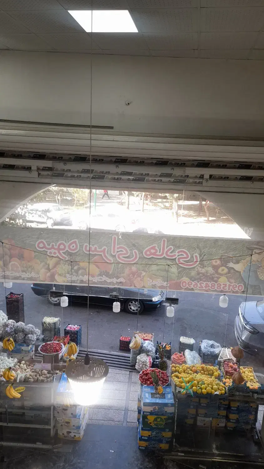 فروش تجاری  رزکان نو  واریانشهر|فروش مغازه و غرفه|مشکین‌دشت, |دیوار