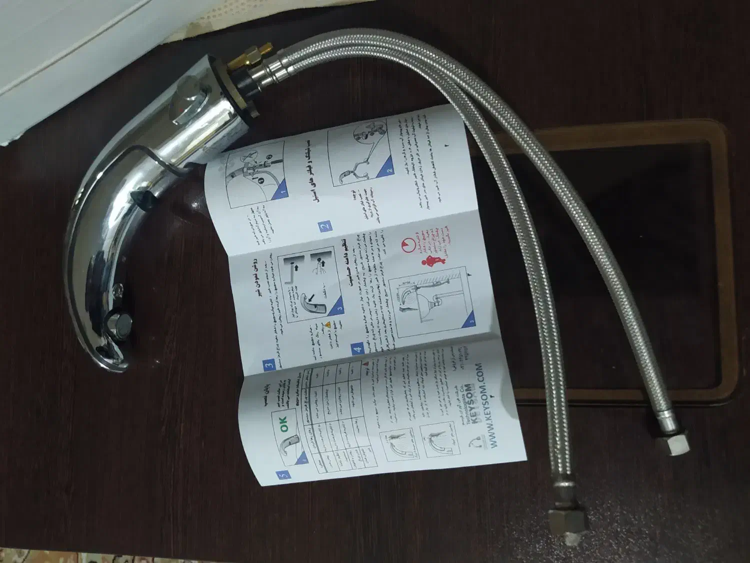 شیر روشویی هوشمند (الکترونیکی)|لوازم سرویس بهداشتی|زاهدان, |دیوار