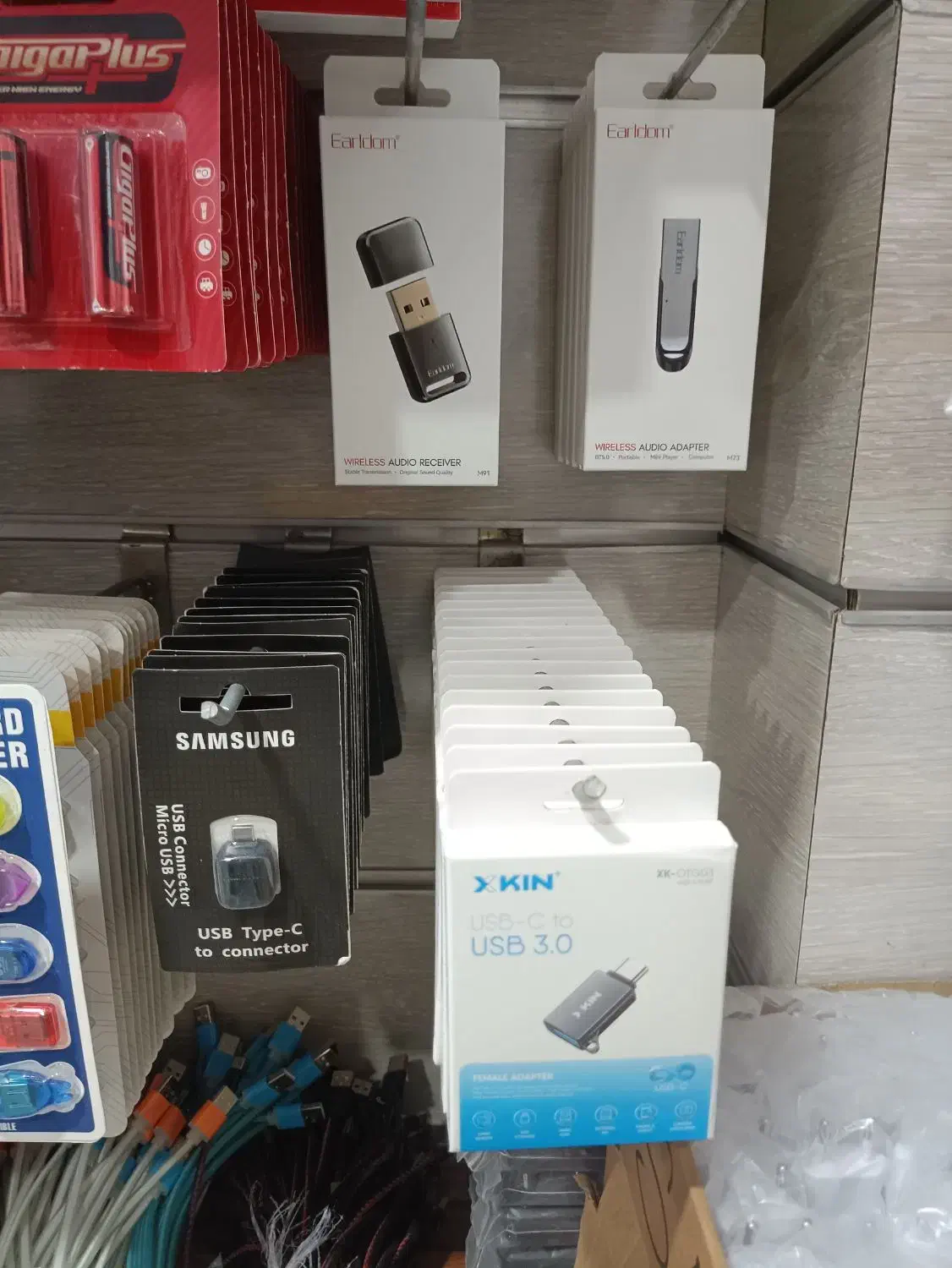 فروش عمده و تک لوازم جانبی موبایل|لوازم جانبی موبایل و تبلت|چابهار, |دیوار