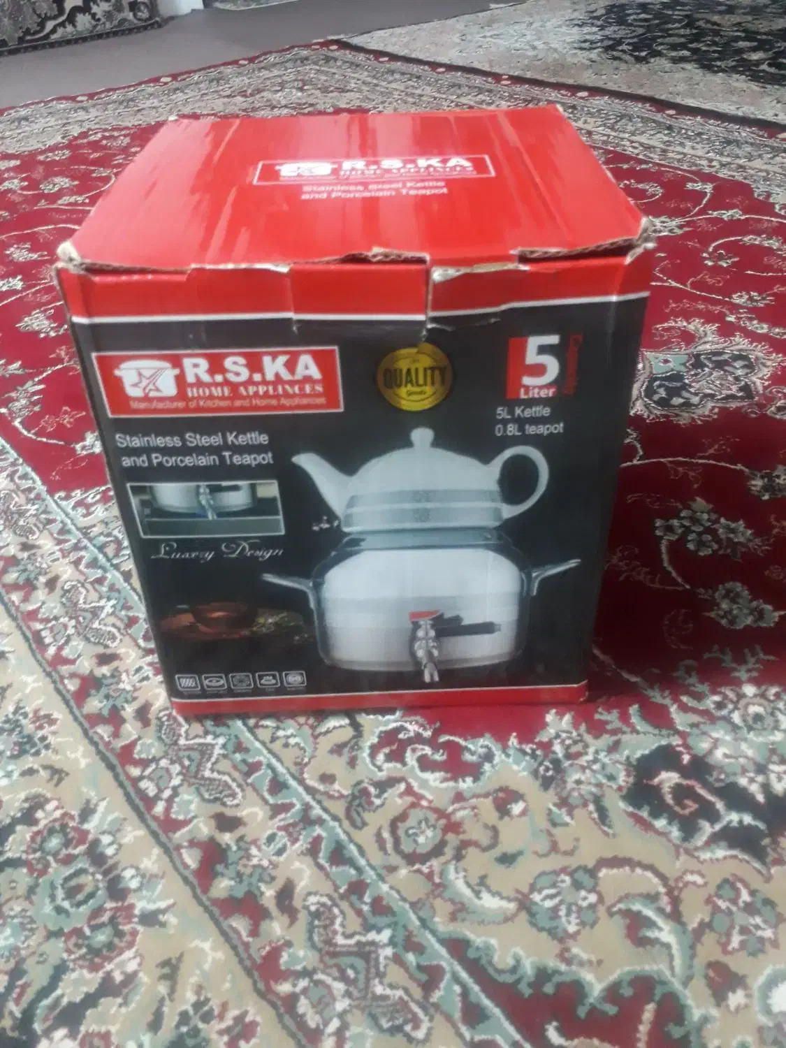 کتری وقوری|قوری، کتری، قهوه‌ساز دستی|آستانه اشرفیه, |دیوار