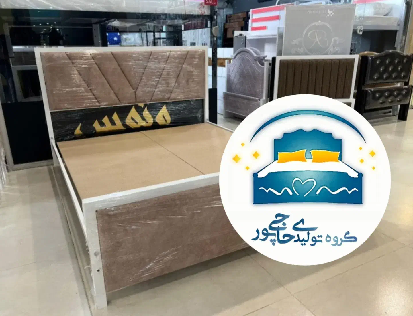 تخت خواب دو نفره حاجی پور(تختخواب۲دونفره)تشک سونیک|تخت و سرویس خواب|مشهد, حسین‌آباد|دیوار