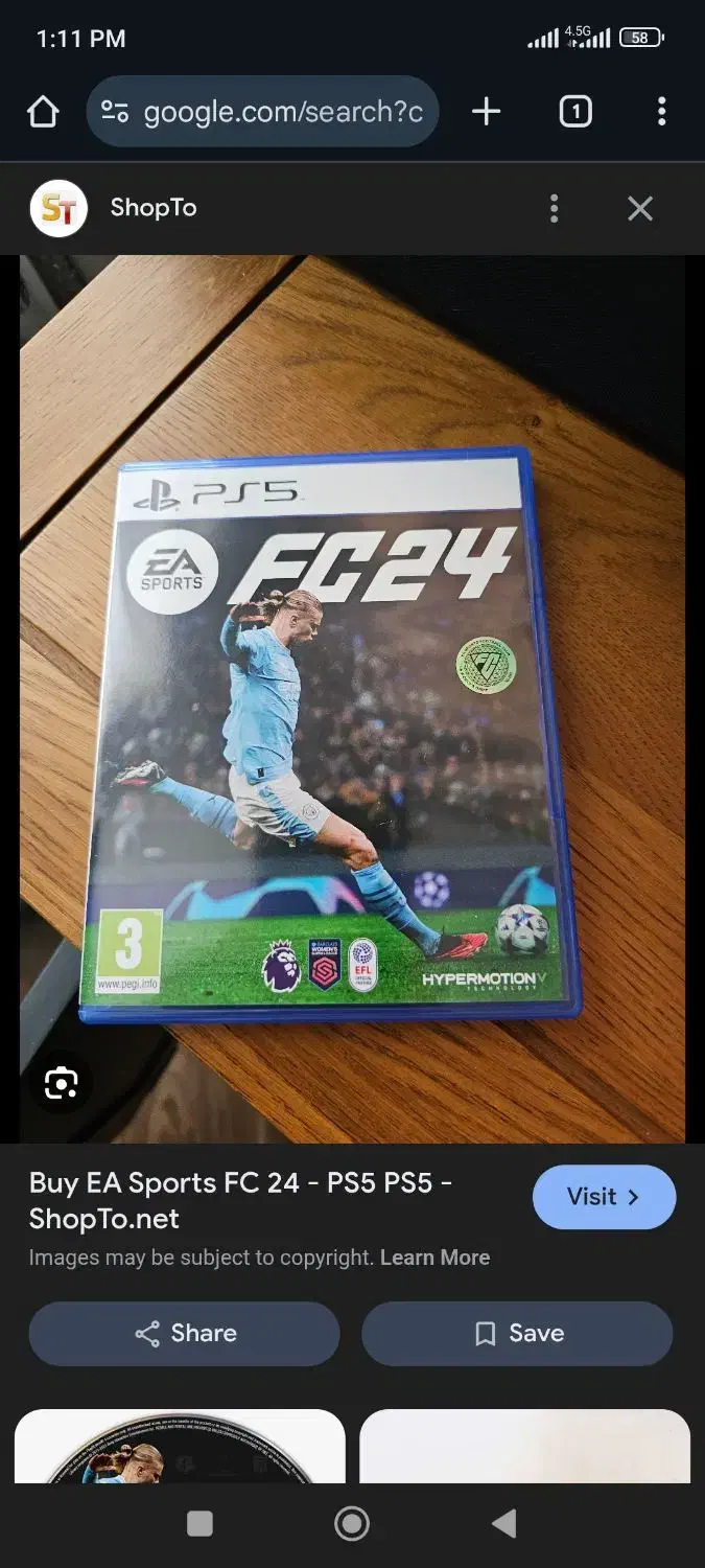 بازی فیفا ۲۴  بسکتبال۲۲|کنسول، بازی ویدئویی و آنلاین|رشت, بوسار|دیوار