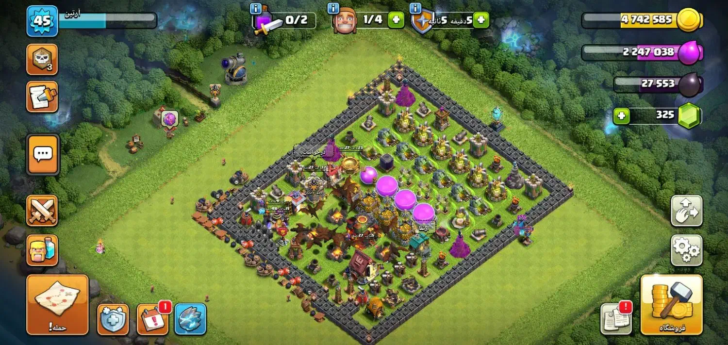 اکانت کلش|کنسول، بازی ویدئویی و آنلاین|کهریزک, |دیوار