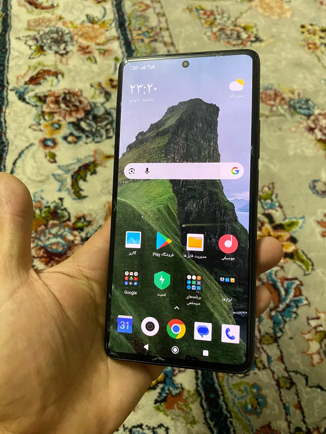 mi11T می ۱۱ تی|موبایل|مشهد, شیرودی|دیوار