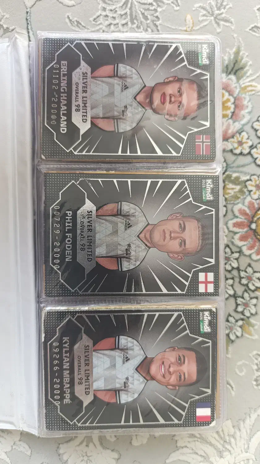 کیمدی|اسباب‌‌بازی|قروه, |دیوار