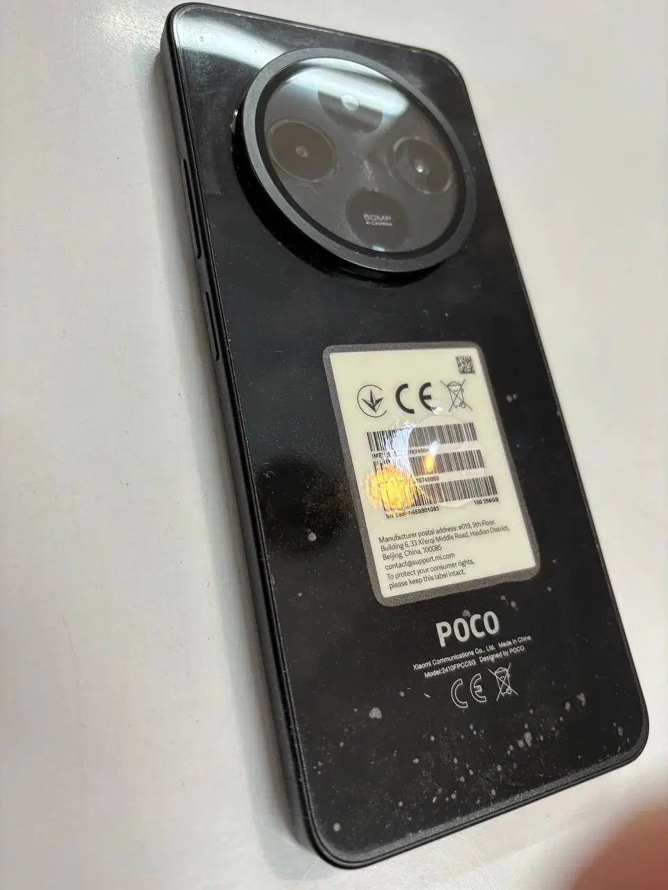 c75|موبایل|زنجان, |دیوار