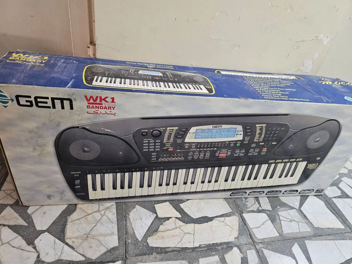 ارگ|پیانو، کیبورد، آکاردئون|اصفهان, خانه اصفهان|دیوار