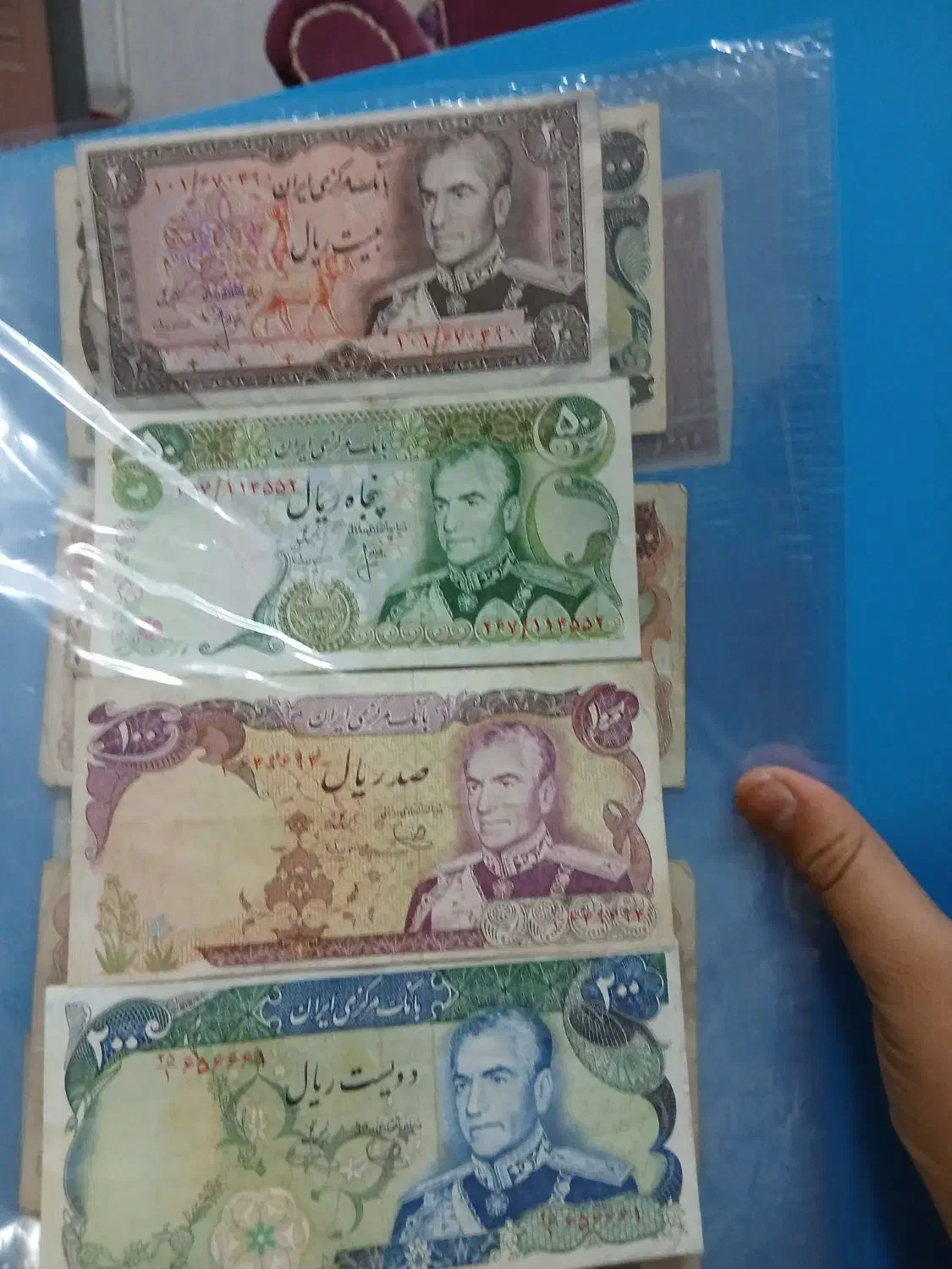 اسکناس|کلکسیون سکه، تمبر، اسکناس|گلپایگان, |دیوار