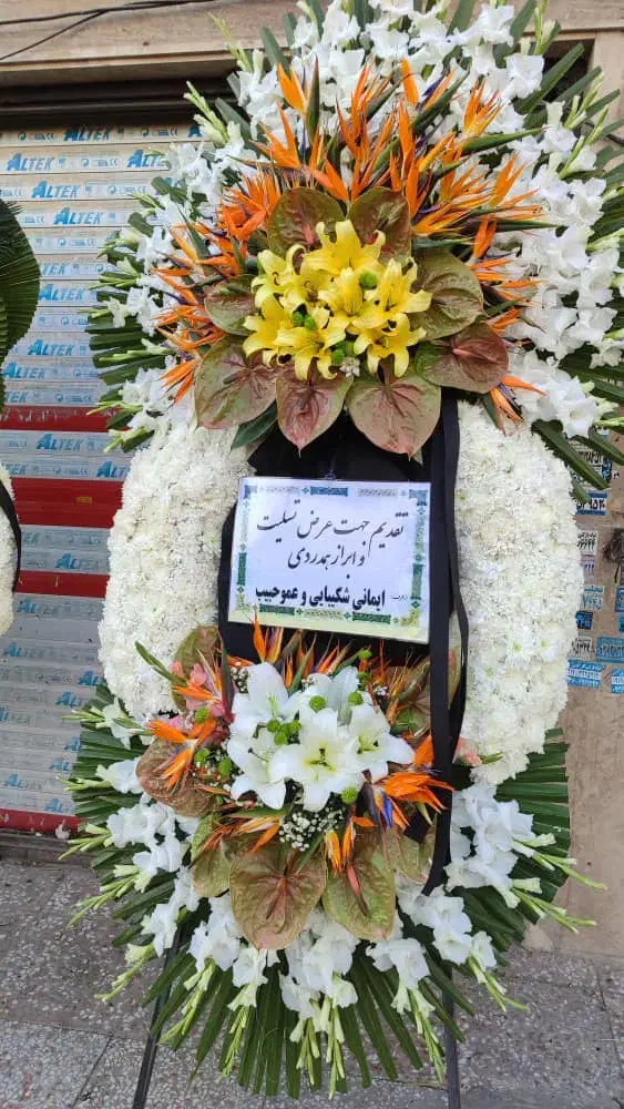 تاج گل و گل‌آرایی با 20سال سابقه کار|گل و گیاه طبیعی|ری, بازار گل خاوران|دیوار