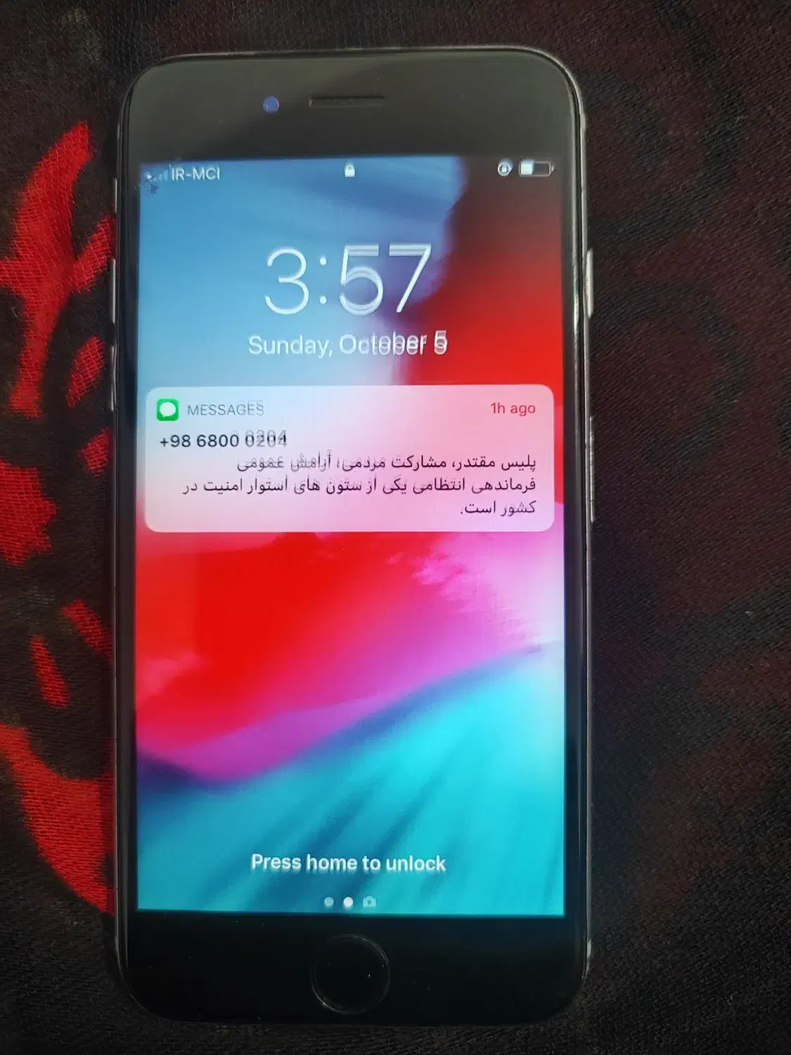 iphone6 64g|موبایل|اهواز, الصافی|دیوار