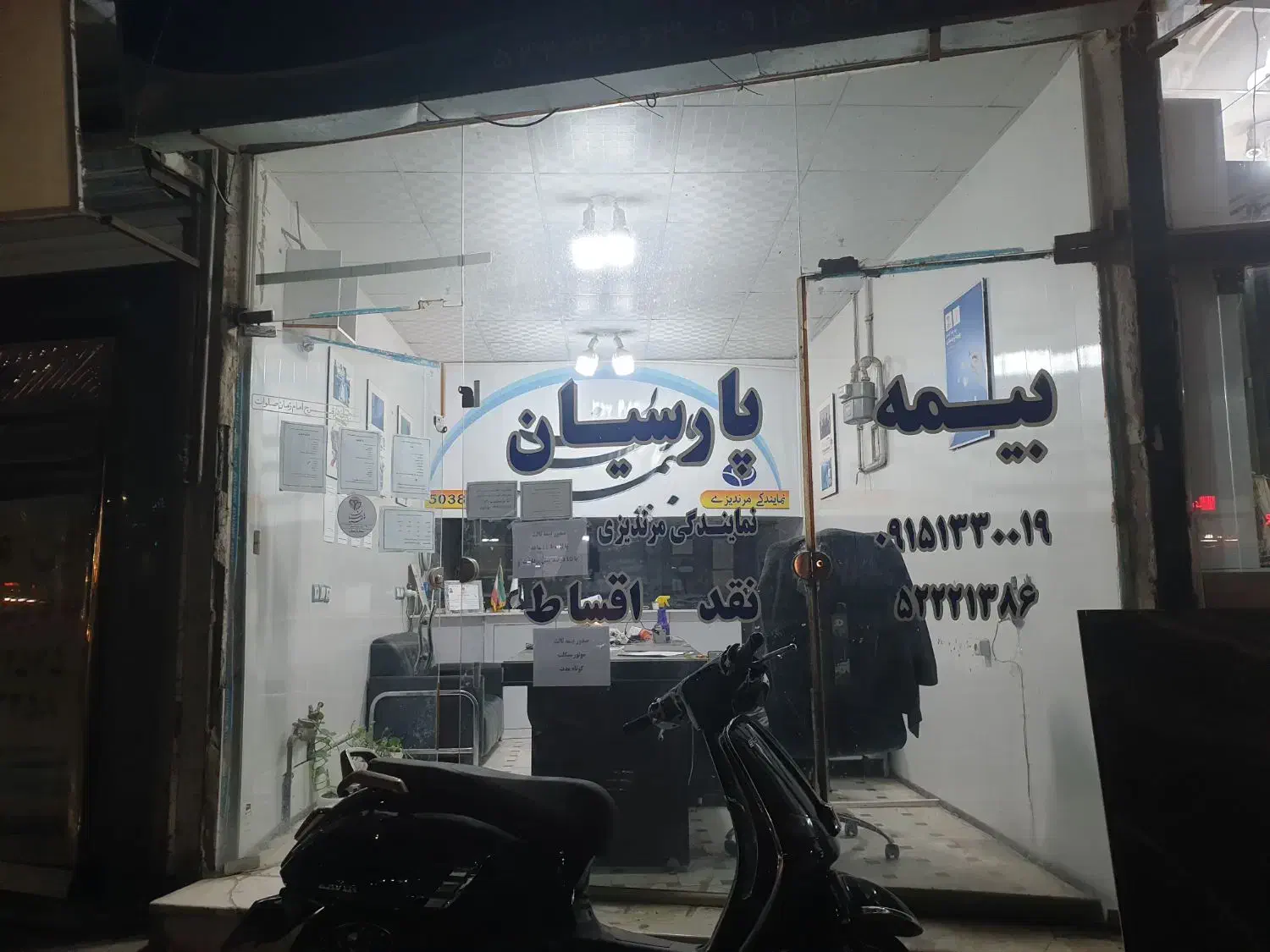 رهن و اجاره|اجارهٔ مغازه و غرفه|تربت‌حیدریه, طالقانی|دیوار