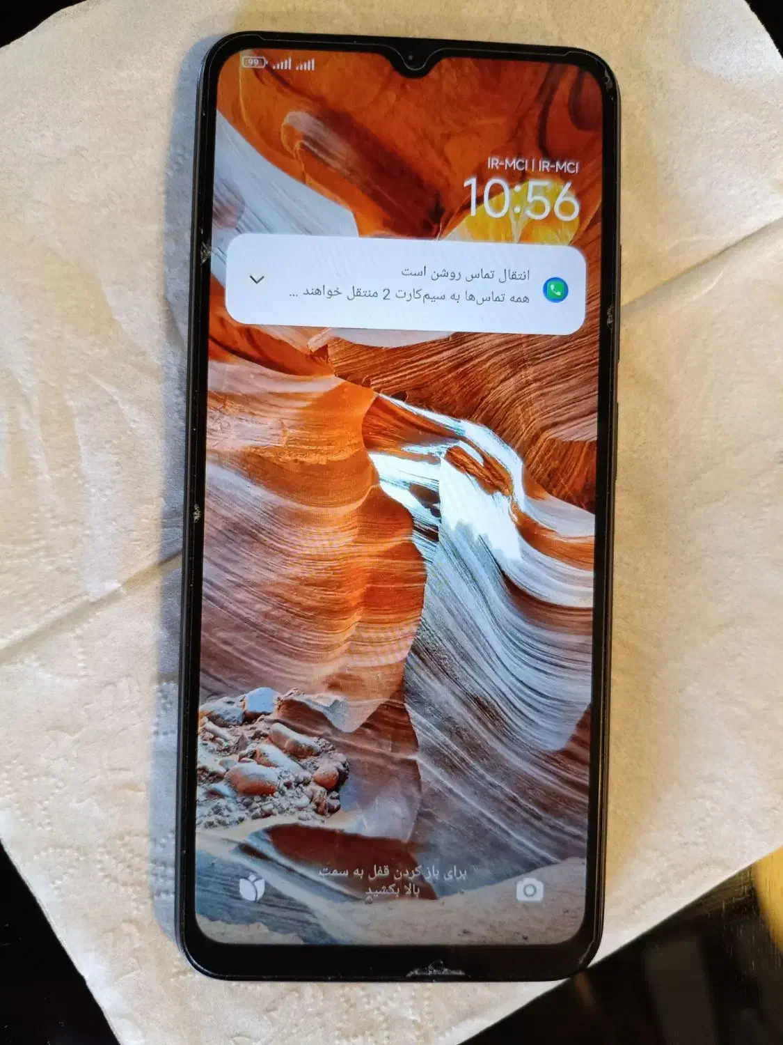 گوشی ردمی 12تروتمیز نو|موبایل|تهران, دربند|دیوار