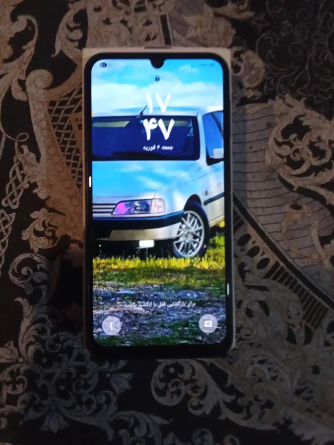 سامسونگ a24 128.8|موبایل|ارومیه, |دیوار