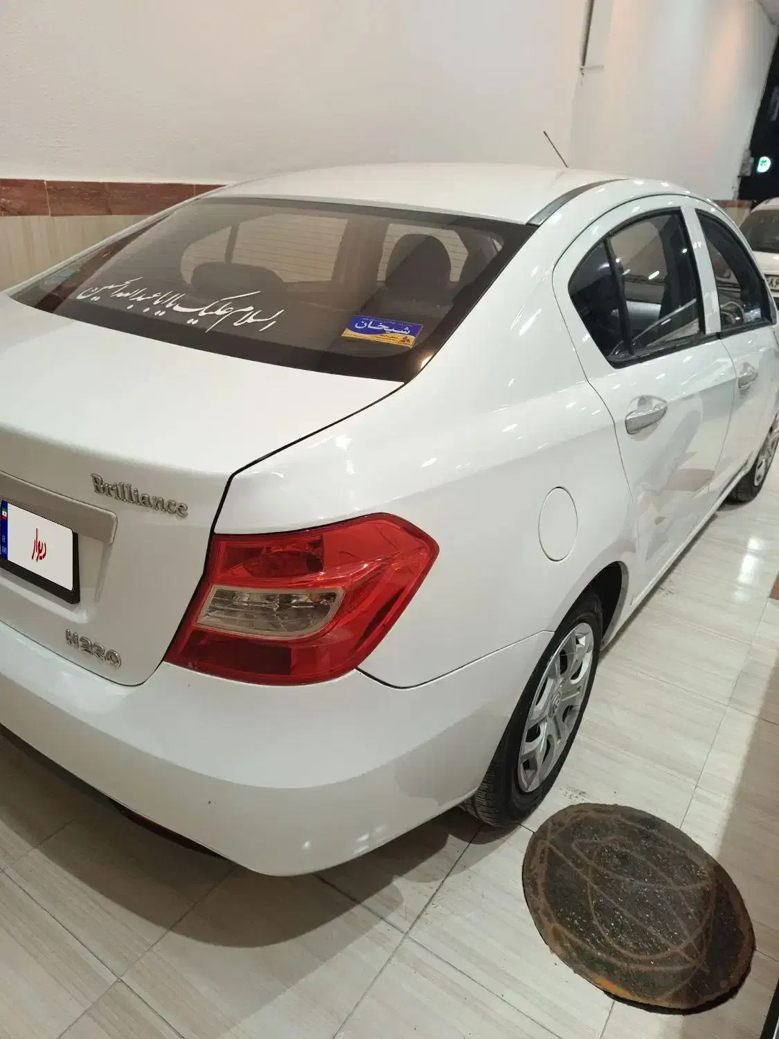 برلیانس 230|خودرو سواری و وانت|رشت, منظریه|دیوار