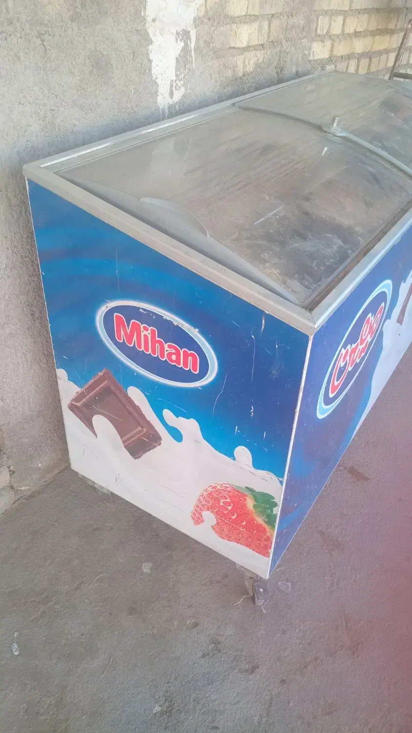 بستنی یخچال|یخچال و فریزر|فامنین, |دیوار