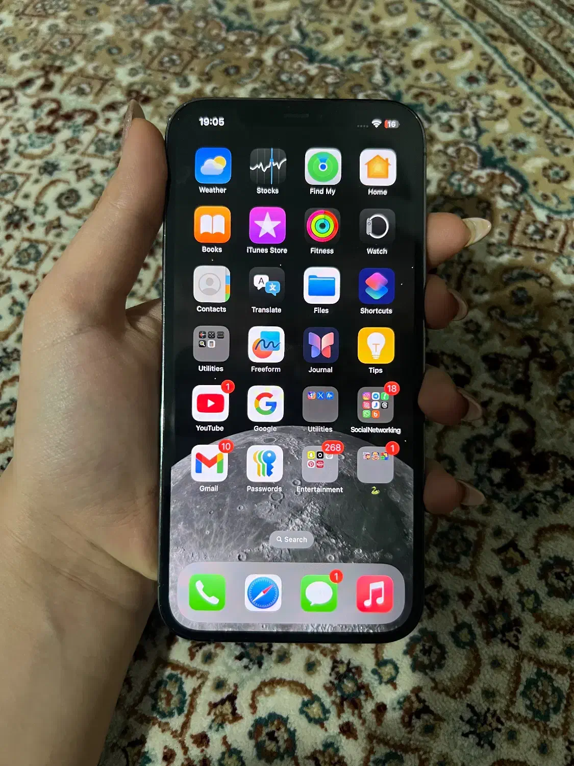 12 پرومکس|موبایل|ارومیه, |دیوار