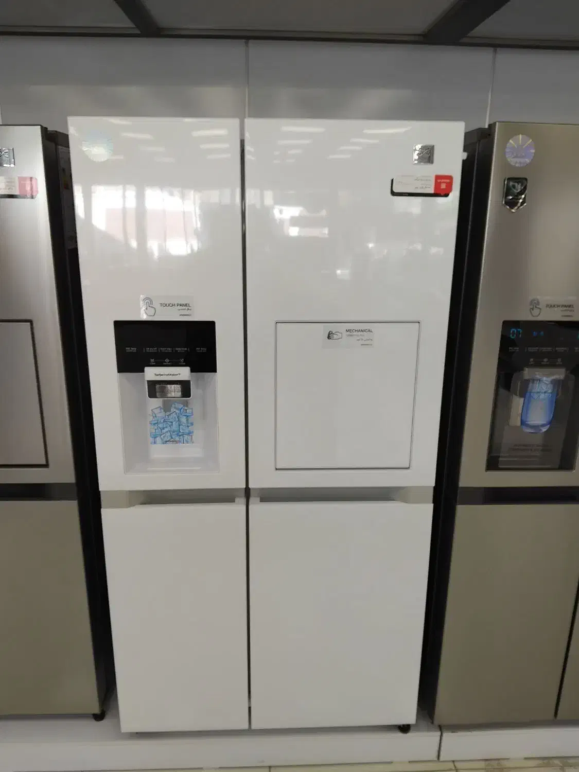 ساید دوو|یخچال و فریزر|تربت جام, تیپ ۳۸ زرهی تربت جام|دیوار