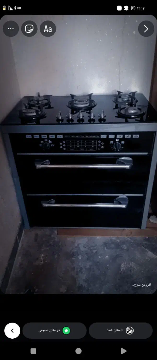 در حد خودش خوبه|اجاق گاز و لوازم برقی پخت‌وپز|کلاله, |دیوار