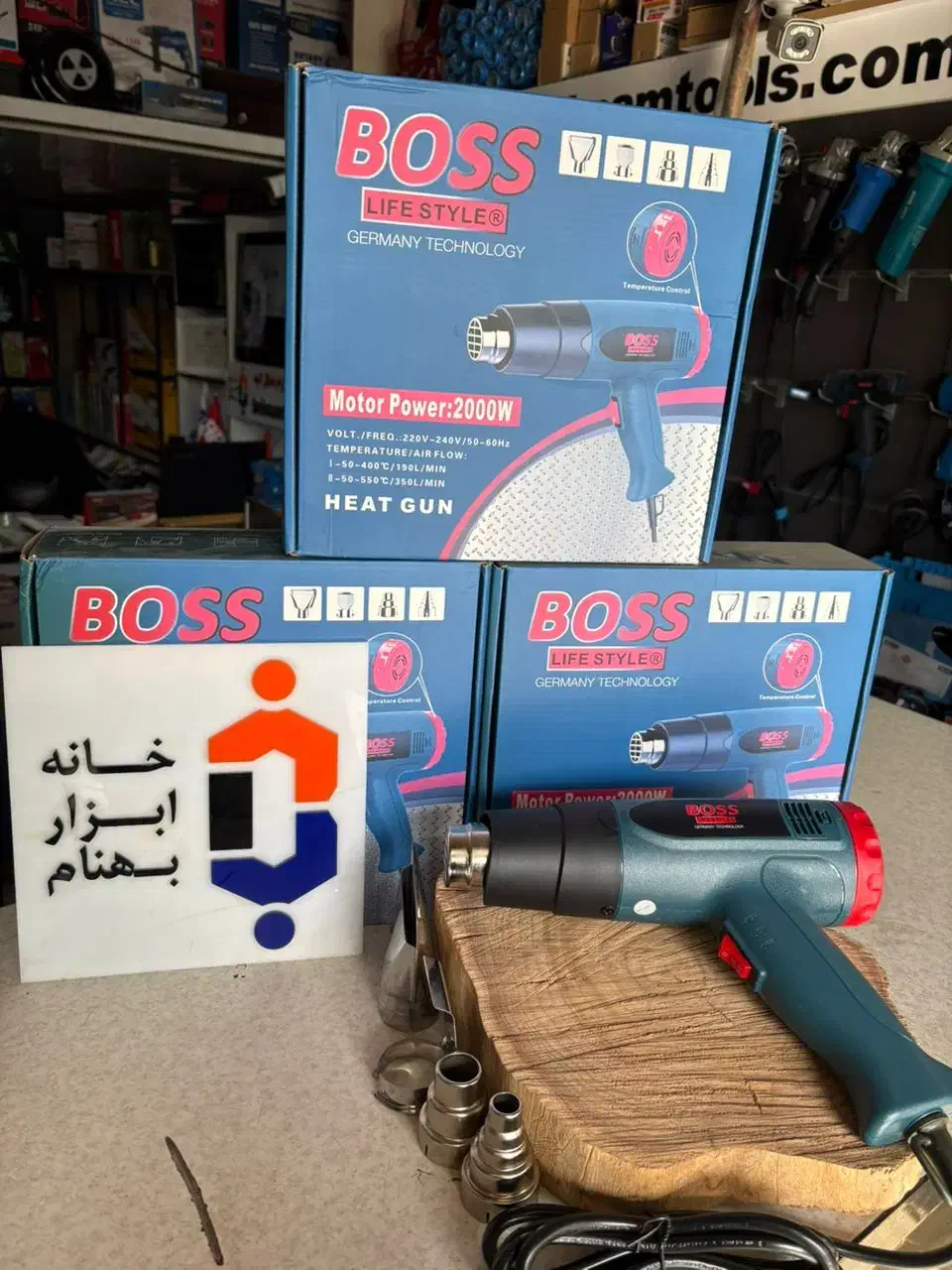 سشوار صنعتی ۲۰۰۰ وات دیمر دار BOSS|ابزارآلات|اصفهان, کساره|دیوار