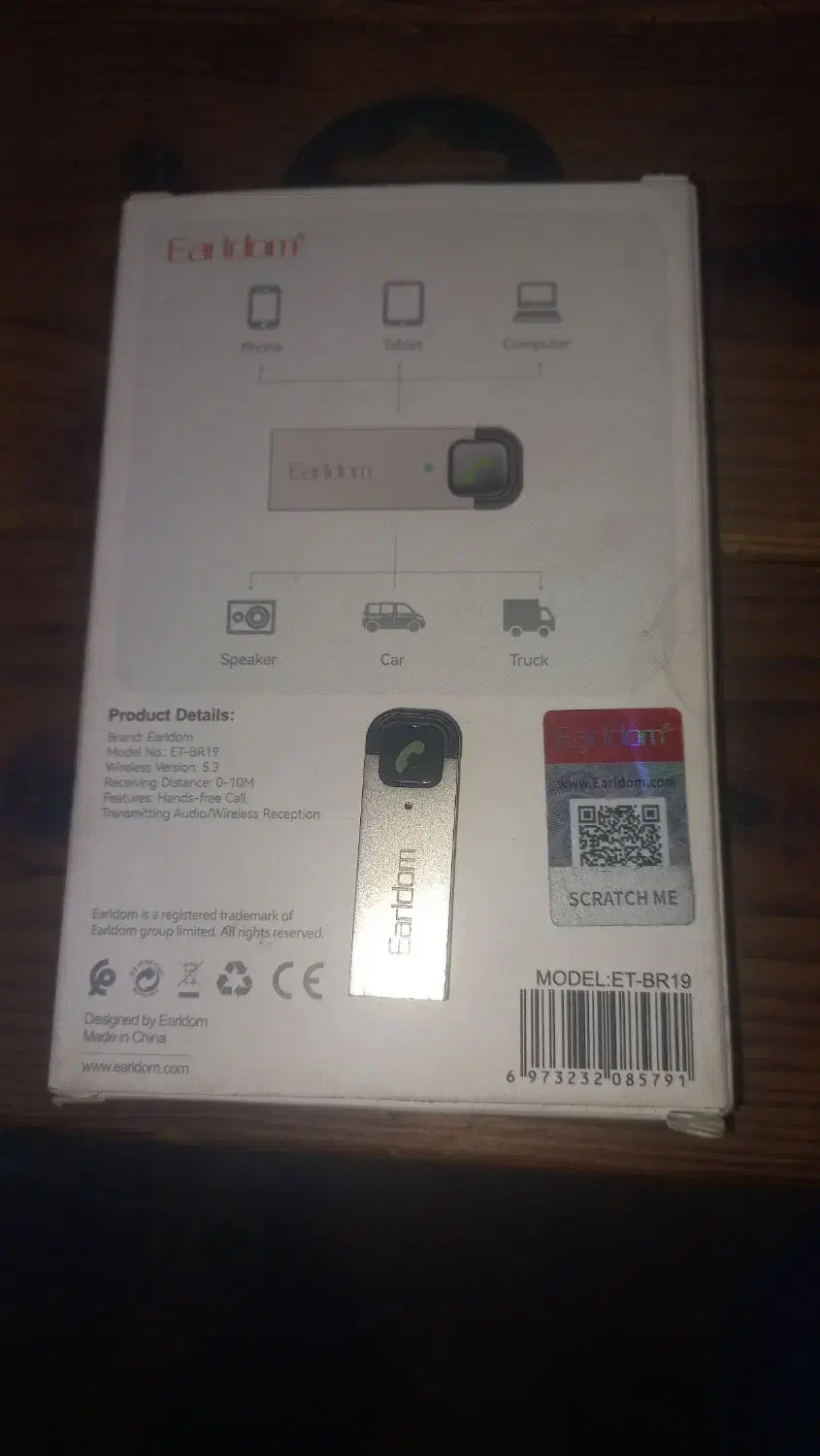 دانگل بلوتوث|لوازم جانبی موبایل و تبلت|شاهینشهر, عطار|دیوار