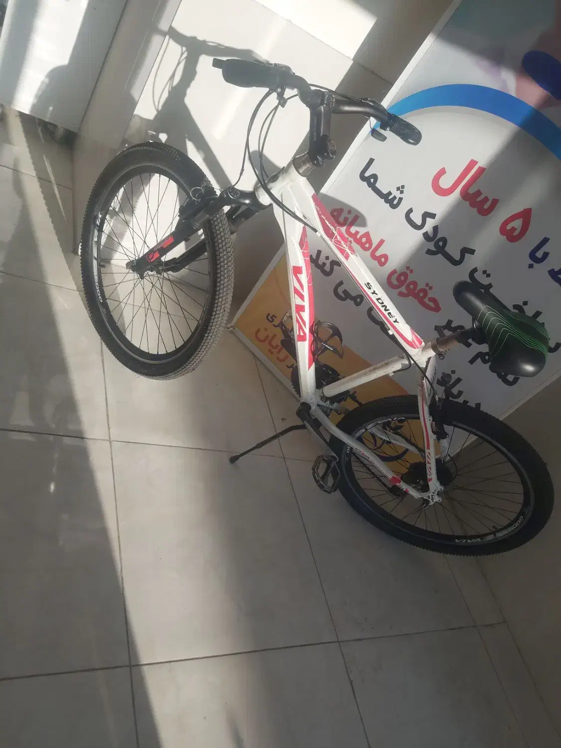 ارزان سرای معلم اعتماد(فروش به قیمت تعاونی)|دوچرخه، اسکیت، اسکوتر|گنبد کاووس, |دیوار