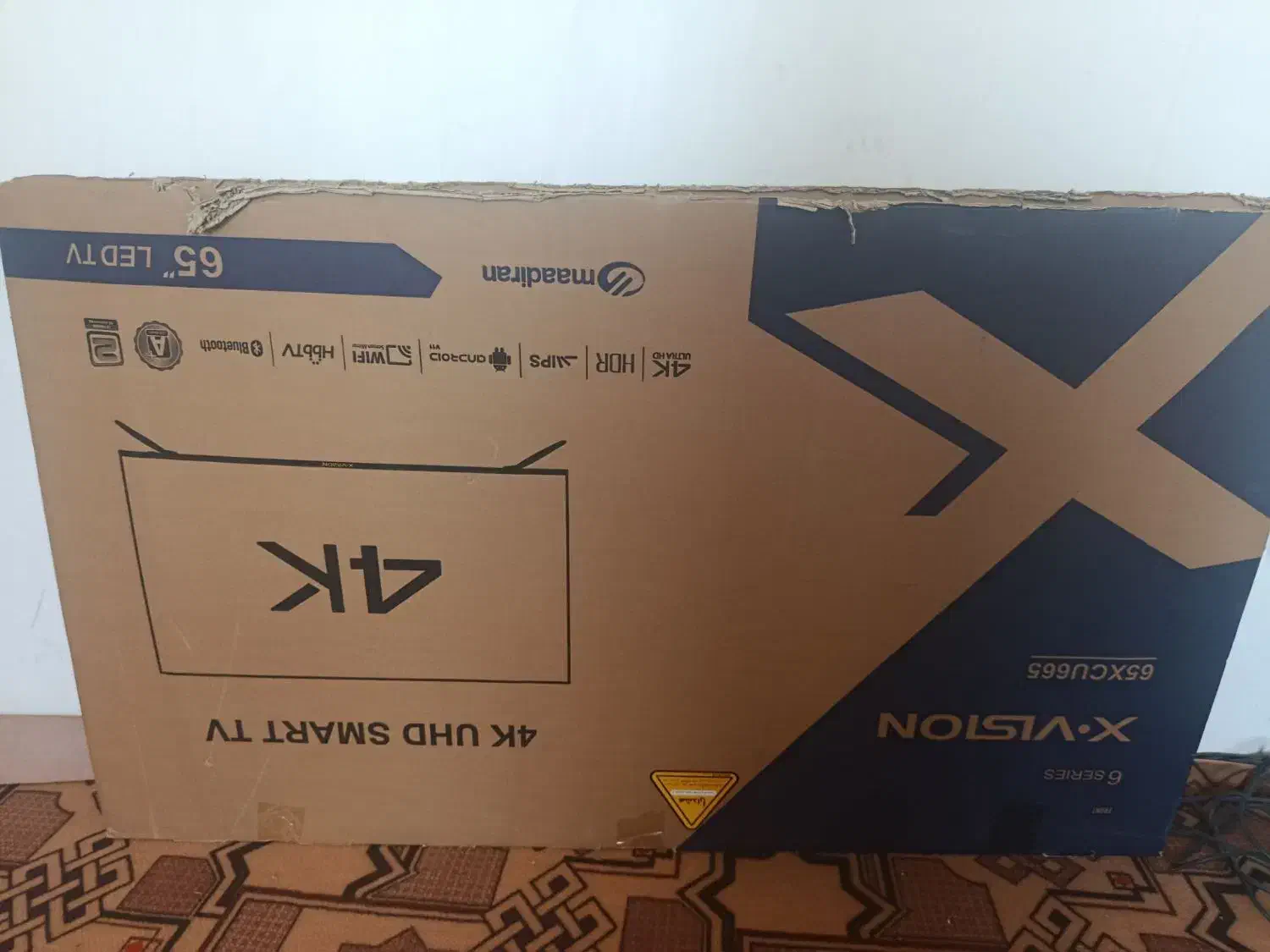 کارتون|تلویزیون و پروژکتور|ایذه, |دیوار