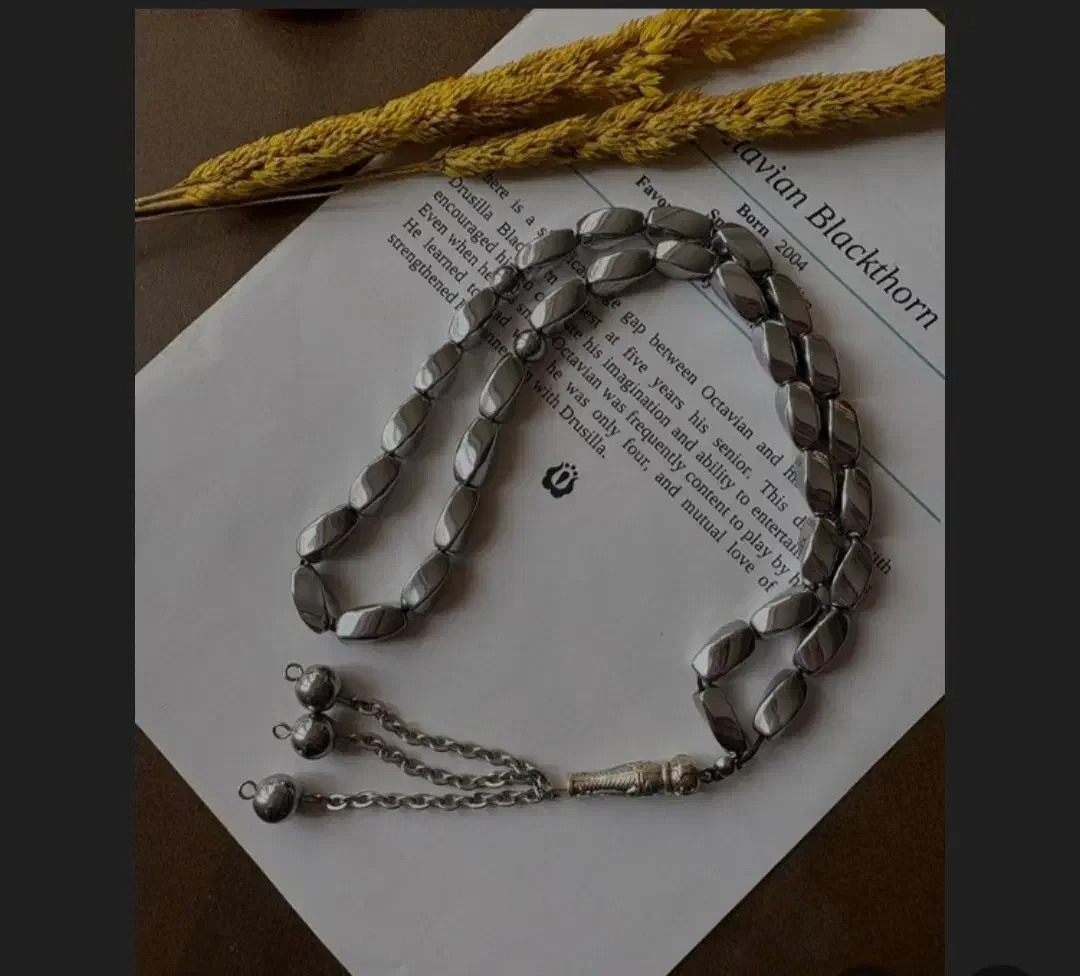 تسبیح حدید و چشم ببر|جواهرات|بندر ماهشهر, |دیوار