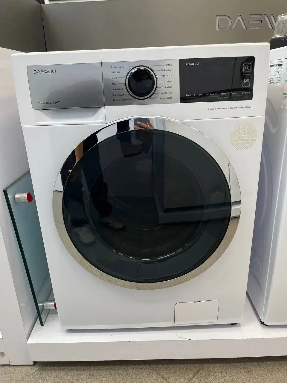 لباسشویی دوو لایف 8 کیلویی سفید پنل نقره ای|ماشین لباسشویی و خشک‌کن لباس|پره‌سر, |دیوار