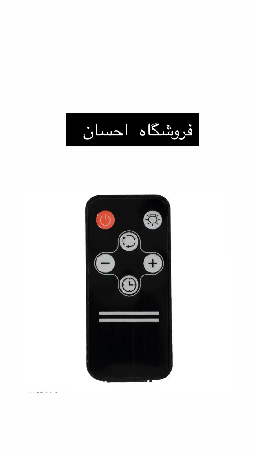 هود توکار  ۵۰۵ شرکت  استیل البرز  ( فروشگاه احسان)|هود|زاهدان, |دیوار