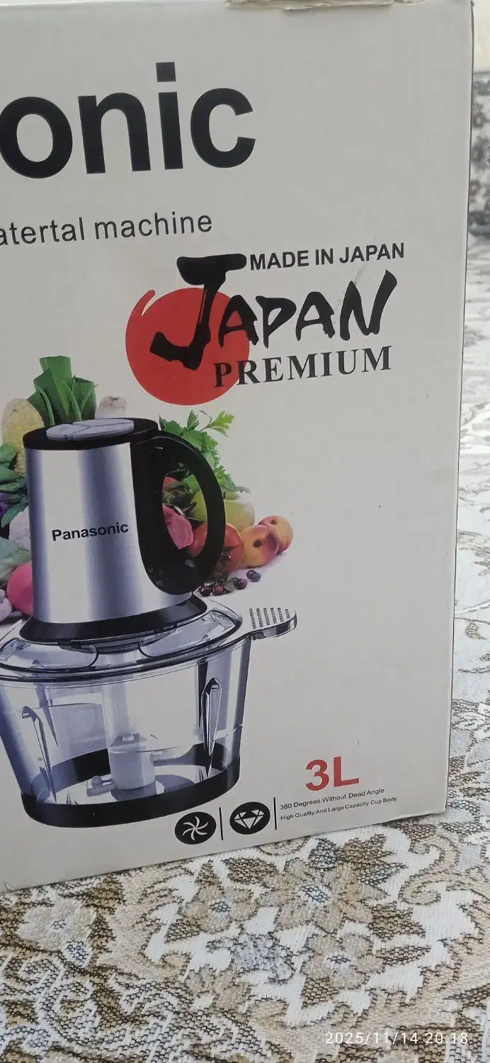 تلفن|تلفن رومیزی|کرمانشاه, |دیوار