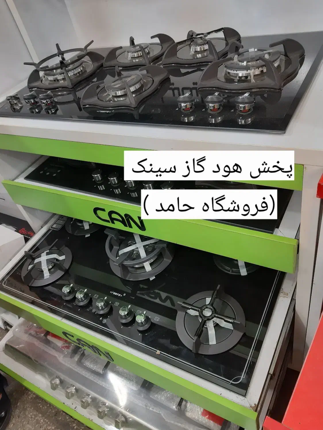 جشنواره سینک گرانیتی شیرالات اهرمی هود فر FR54|مصالح و تجهیزات ساختمان|مشهد, محمدآباد|دیوار