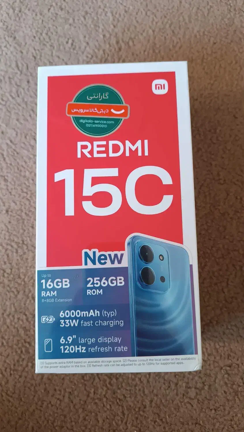 شیائومی Redmi 15C رام 8 حافظه 256 گیگ پلمپ|موبایل|تهران, بلوار کشاورز|دیوار