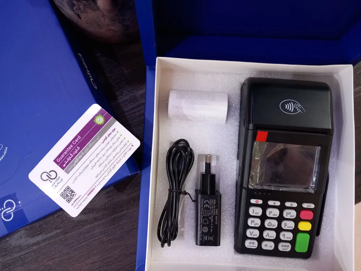 کارتخوان سیار اکبند ES600|فروشگاه و مغازه|اسلامشهر, زرافشان|دیوار