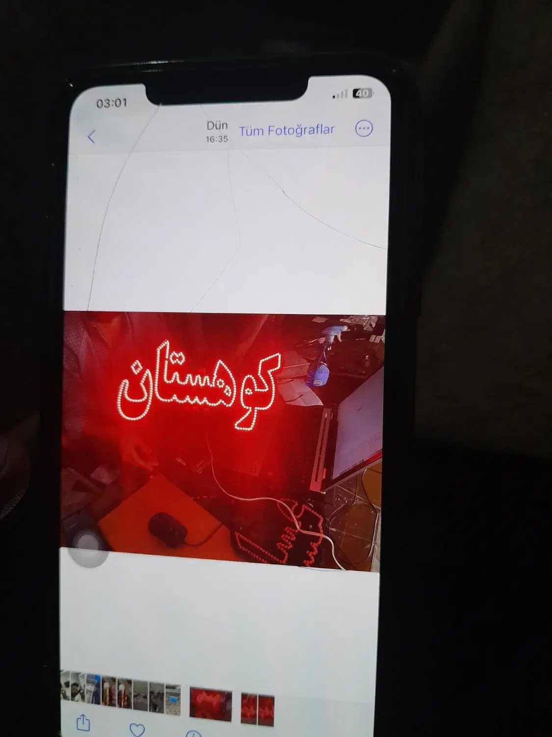ال ای دی در حد نو|تلویزیون و پروژکتور|ارومیه, |دیوار