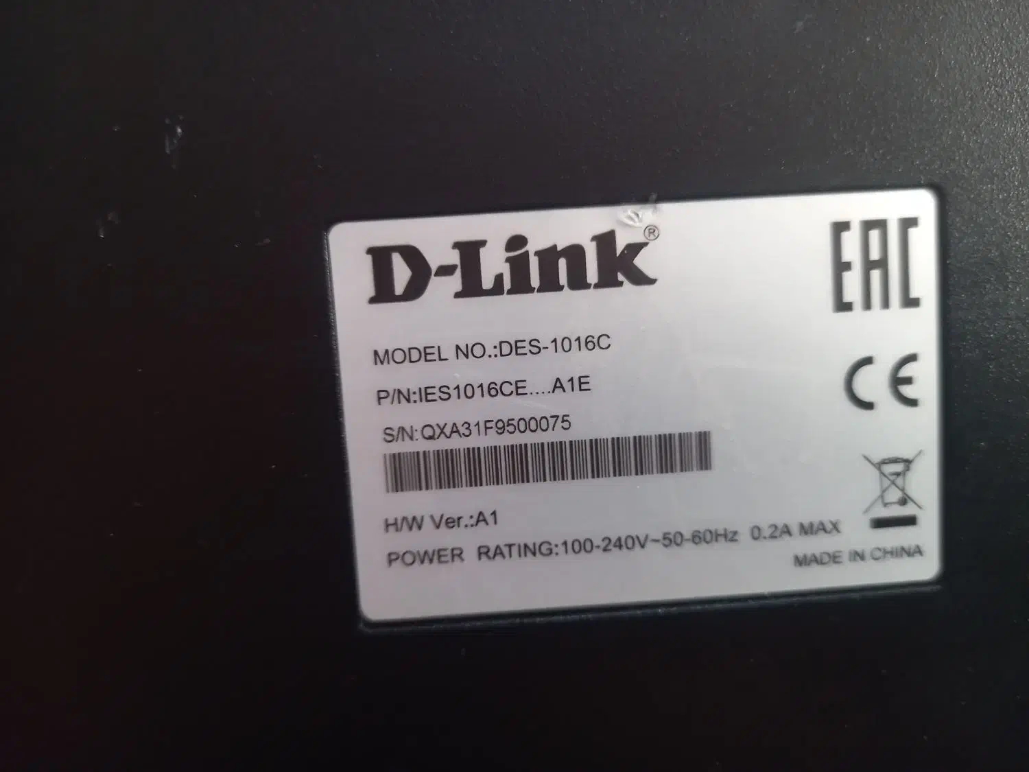 سوئیچ شانزده کانال مودم|مودم و تجهیزات شبکه|تهران, فلاح|دیوار