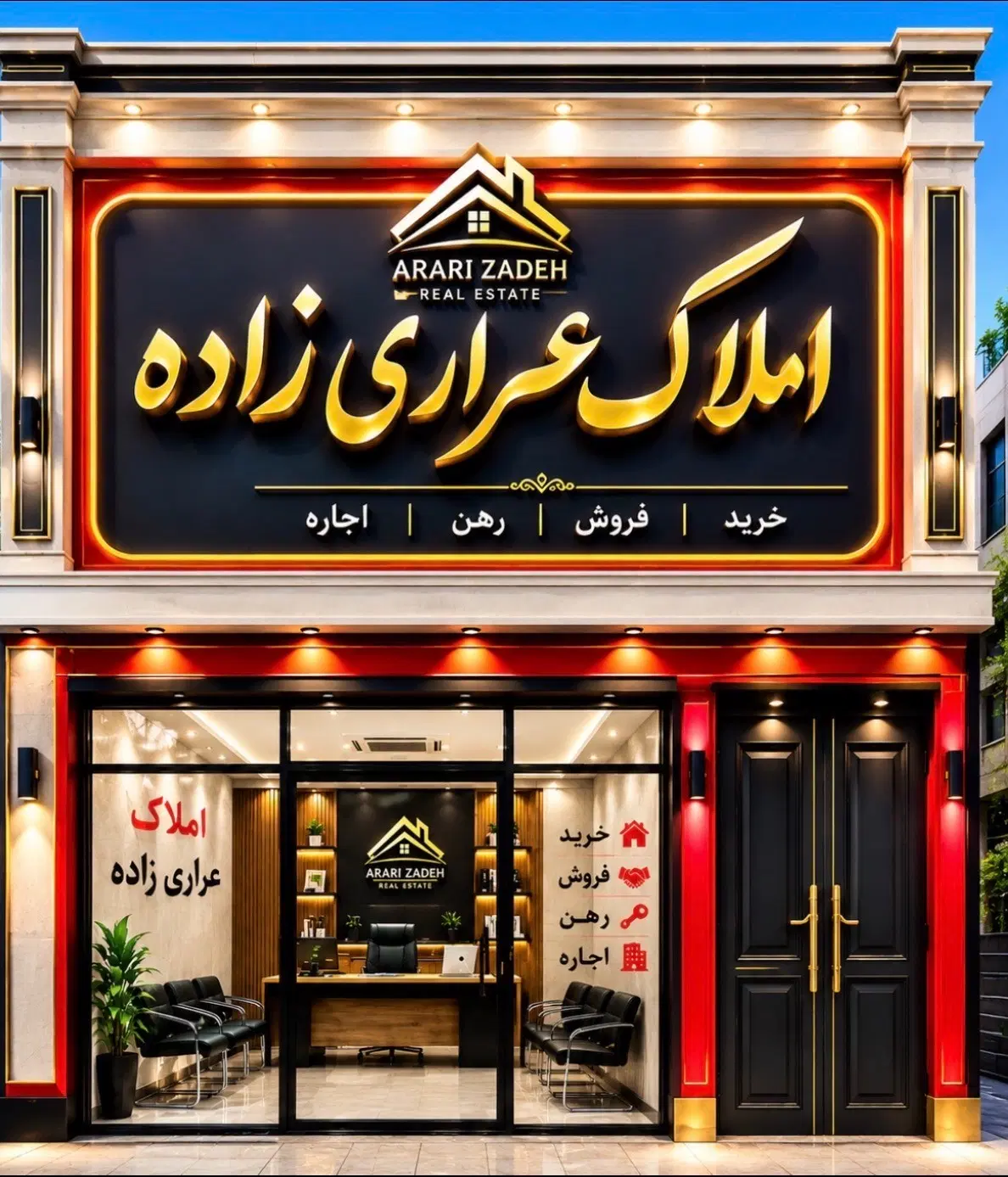 فروش واحد ۹۵ متری مجتمع ۹ واحدی تمیز|فروش آپارتمان|بندر ماهشهر, |دیوار
